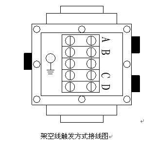 KXB127礦用隔爆兼本安型道口（平巷）聲光語言報(bào)警器